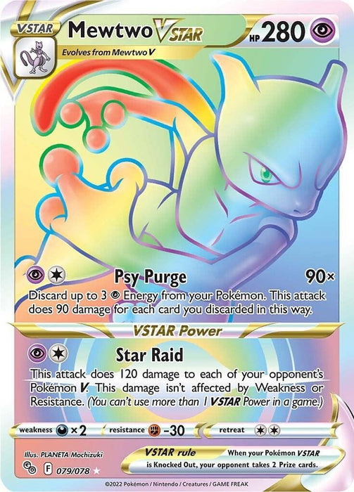 Mewtwo VSTAR (079/078) [Pokémon GO] - for just $21.40! 
