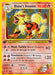 Blaine's Arcanine (1/132) [Gym Challenge 1st Edition] - for just $121.50! 