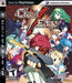 Cross Edge (Playstation 3) - for just $0! 