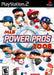 MLB Power Pros 2008 (Playstation 2) - for just $0! 