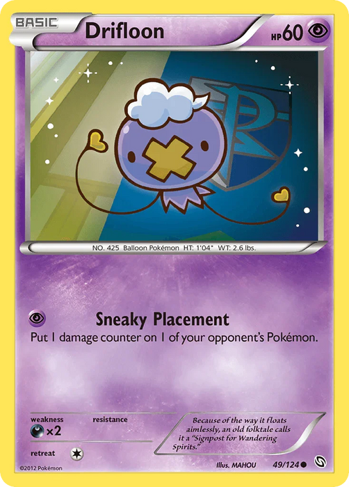 Drifloon (49/124) [Black & White: Dragons Exalted] - for just $0.15! 