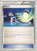 Switch (104/114) (Pesadelo Prism - Igor Costa) [World Championships 2012] - for just $0.40! 