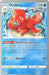 Octillery (037/163) (Cheryl Again - Sebastian Lashmet) [World Championships 2022] - for just $0.10! 
