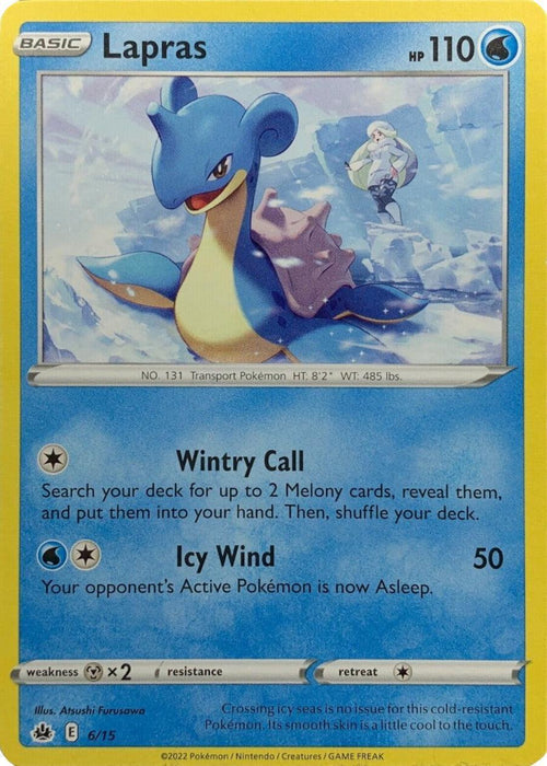 Lapras (6/15) [McDonald's Promos: Match Battle] - for just $0.15! 