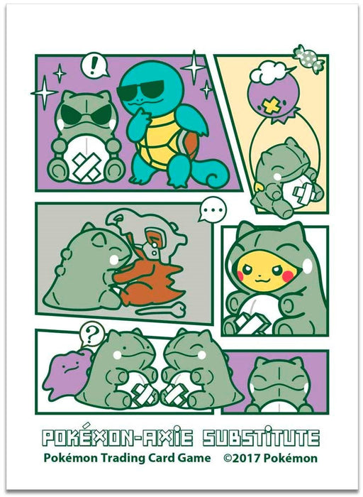 Card Sleeves - Pokemon-Amie Substitute - for just $0! 