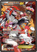 Team Magma's Groudon EX 015/34 - Double Crisis Holofoil - for just $112.34! 
