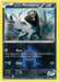 Team Aqua's Poochyena 016/34 - Double Crisis - for just $0.35! 