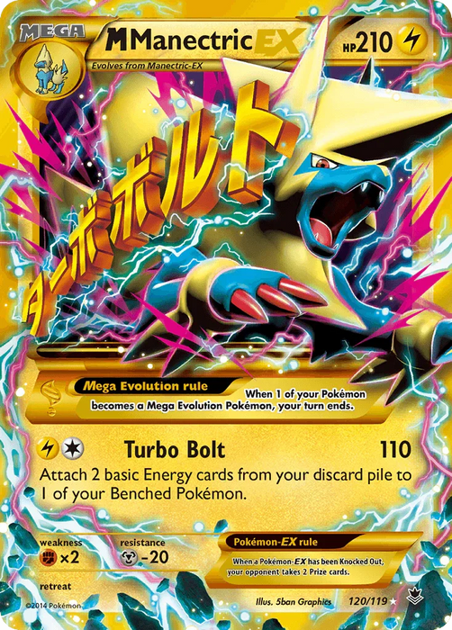 M Manectric EX (120/119) [XY: Phantom Forces] - for just $19.90! 