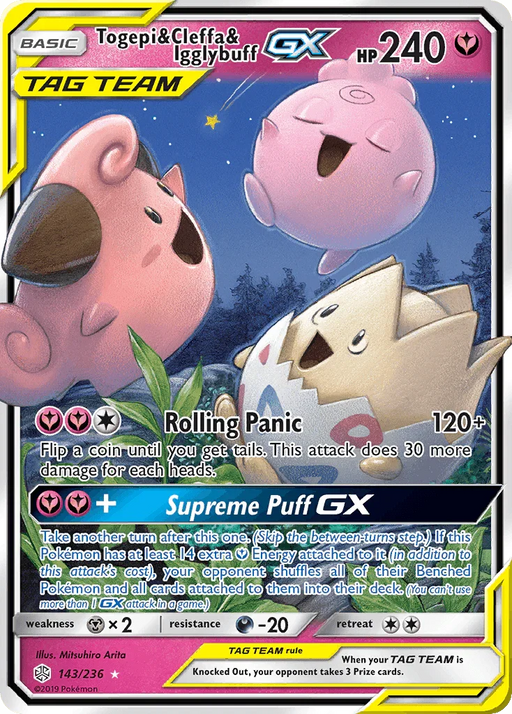 Togepi & Cleffa & Igglybuff GX (143/236) [Sun & Moon: Cosmic Eclipse] - for just $35! 