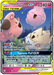 Togepi & Cleffa & Igglybuff GX (143/236) [Sun & Moon: Cosmic Eclipse] - for just $26.20! 