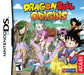 Dragon Ball Origins (Nintendo DS) - for just $0! 