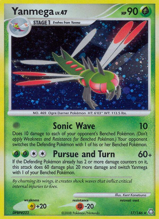 Yanmega (17/146) (Theme Deck Exclusive) [Diamond & Pearl: Legends Awakened] - for just $0.30! 