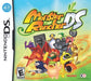 Monster Rancher DS (Nintendo DS) - for just $0! 