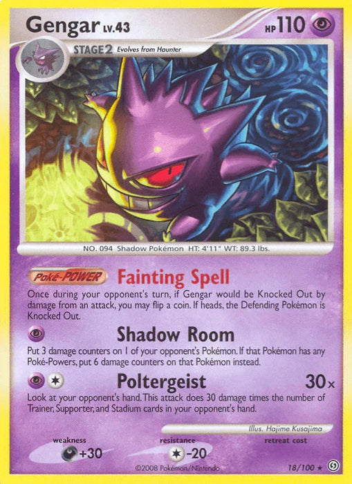 Gengar (18/100) [Diamond & Pearl: Stormfront] - for just $21.85! 