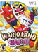 Wario Land: Shake It (Wii) - for just $0! 