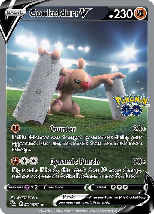 Conkeldurr V (074/078) [Pokémon GO] - for just $1.80! 