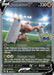 Conkeldurr V (074/078) [Pokémon GO] - for just $1.95! 