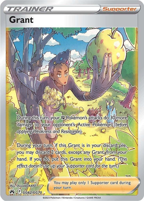 Grant (GG62/GG70) [Sword & Shield: Crown Zenith] - for just $0.90! 