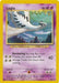 Lugia (20/64) [Neo Revelation Unlimited] - for just $15.45! 