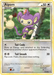 Aipom (43/95) [HeartGold & SoulSilver: Unleashed] - for just $0.15! 