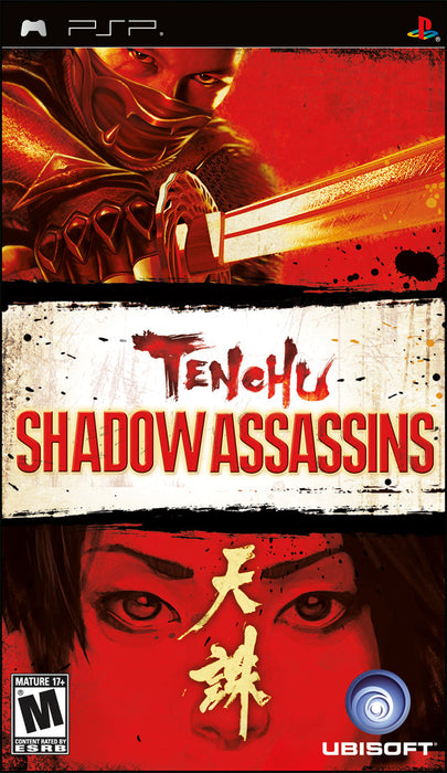 Tenchu: Shadow Assassins (PSP) - for just $0! 