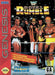 WWF Royal Rumble (Sega Genesis) - for just $0! 