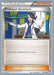 Professor Sycamore (122/146) (Plasma Power - Haruto Kobayashi) [World Championships 2014] - for just $0.10! 