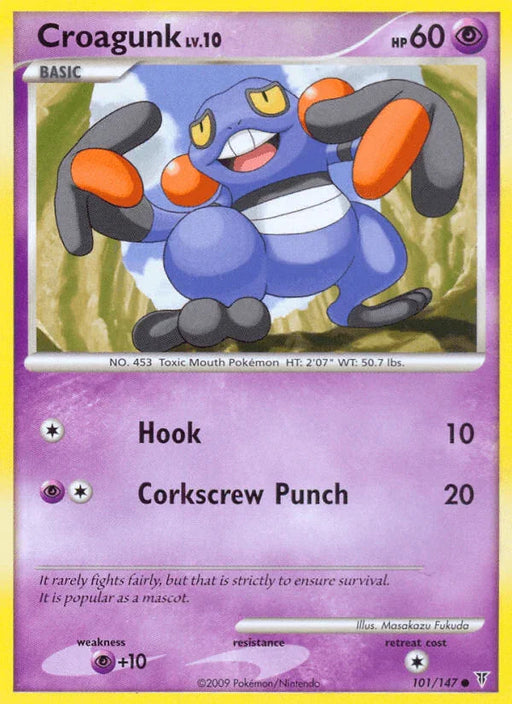 Croagunk (101/147) [Platinum: Supreme Victors] - for just $0.15! 