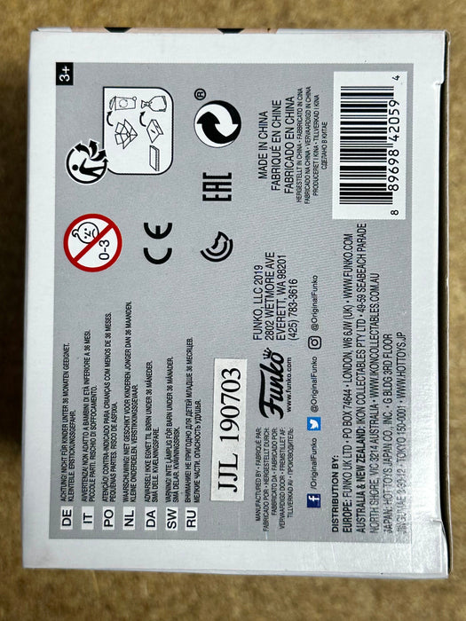 Funko Pop! Movies Josh Baskin In Tuxedo #797 BIG (1988) Vaulted 2019 Target Exclusive - for just $9! 