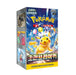 (Korean) Pokémon TCG: Super Electric Breaker Booster Box - for just $47! 