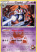 Team Magma's Claydol (11/34) [XY: Double Crisis] - for just $0.75! 