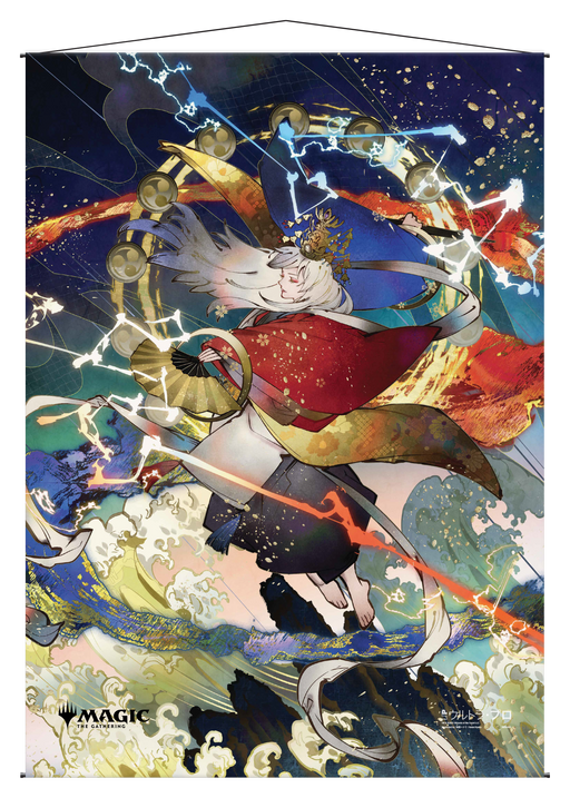 Ultra PRO: Wall Scroll - Japanese Mystical Archive (Electrolyze) - for just $0! 