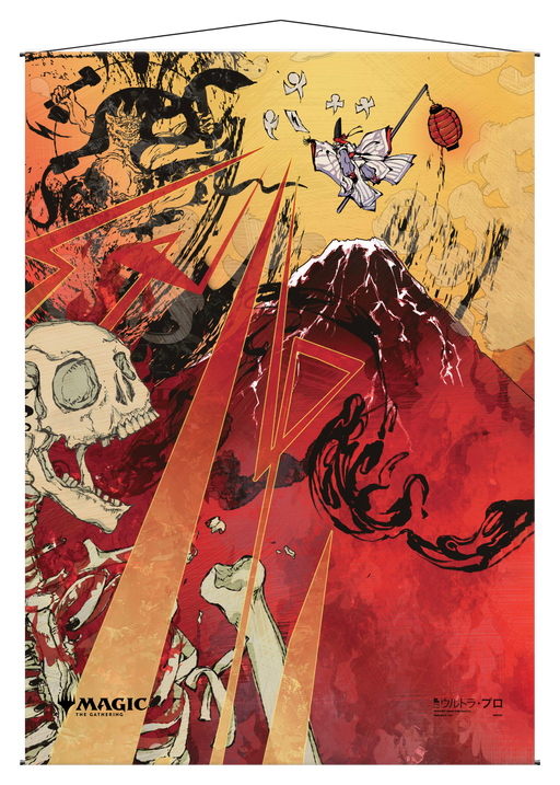 Ultra PRO: Wall Scroll - Japanese Mystical Archive (Lightning Bolt) - for just $0! 