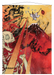Ultra PRO: Wall Scroll - Japanese Mystical Archive (Lightning Bolt) - for just $0! 