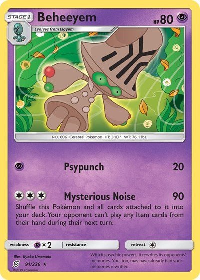 Beheeyem (SM - Unified Minds) Near Mint - for just $0.36! 