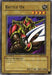 Battle Ox [SDK-005] Common - for just $0.30! 