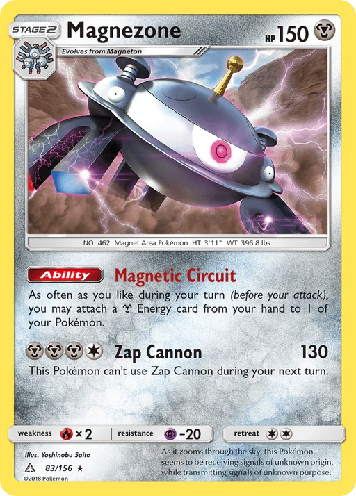 Magnezone (83/156) [Sun & Moon: Ultra Prism] - for just $0.25! 