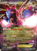 Hydreigon EX 062/108 - XY  Roaring Skies Holofoil - for just $1.38! 