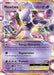 Mewtwo EX (52/108) (Jumbo Card) [XY: Evolutions] - for just $2.75! 