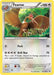 Fearow 066/108 - XY  Roaring Skies - for just $0.05! 