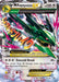 M Rayquaza EX 076/108 - XY  Roaring Skies Holofoil - for just $18.93! 