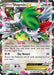 Shaymin EX 077/108 - XY  Roaring Skies Holofoil - for just $4.98! 
