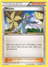 Winona 096/108 - XY  Roaring Skies Reverse Holofoil - for just $0.33! 