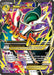 M Gallade EX (Full Art) 100/108 - XY  Roaring Skies Holofoil - for just $19.32! 
