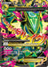 M Rayquaza EX (Full Art) 105/108 - XY  Roaring Skies Holofoil - for just $103.69! 