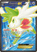 Shaymin EX (Full Art) 106/108 - XY  Roaring Skies Holofoil - for just $6.57! 