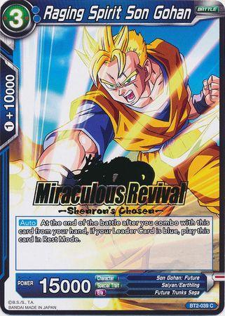 Raging Spirit Son Gohan (Shenron's Chosen Stamped) (BT2-039) [Tournament Promotion Cards] - for just $0.35! 