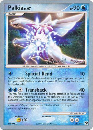 Palkia LV.67 (26/106) (Stallgon - David Cohen) [World Championships 2009] - for just $0.90! 