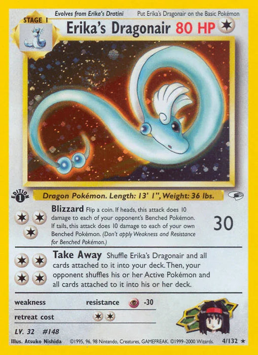 Erika's Dragonair (4/132) [Gym Heroes 1st Edition] - for just $170! 