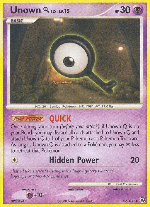 Unown Q (49/100) [Diamond & Pearl: Majestic Dawn] - for just $2.70! 